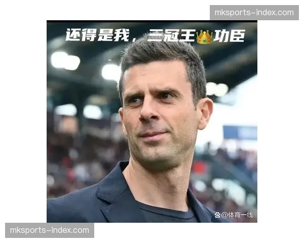 莫塔接受专访，谈博洛尼亚黑马之路与自己的执教哲学